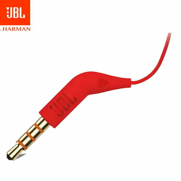 Jbl Tune110 Detail1 Red