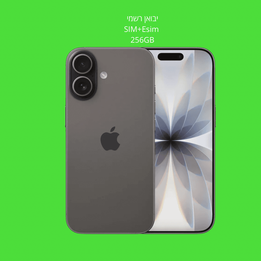 יבואן רשמי Simesim 256gb