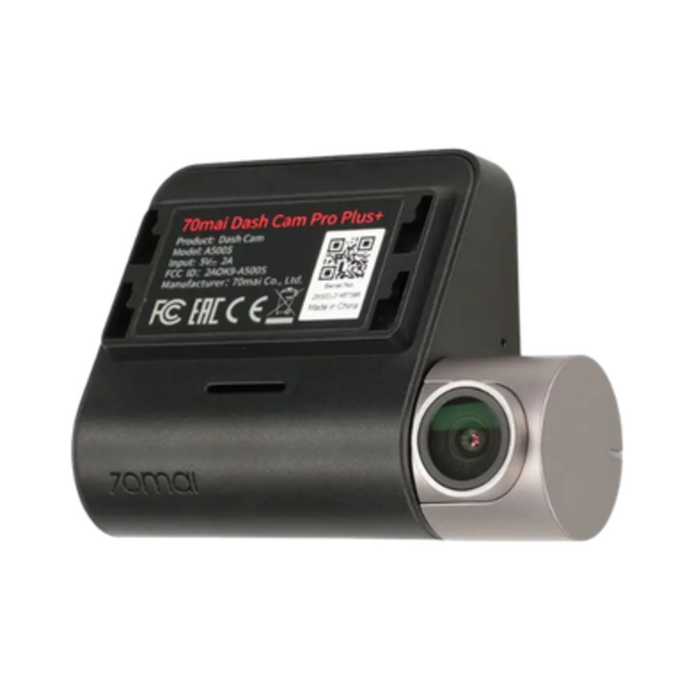 מצלמת רכב דו-כיוונית 70mai Dash Cam Pro Plus+ A500S-1 Set מבית שיאומי