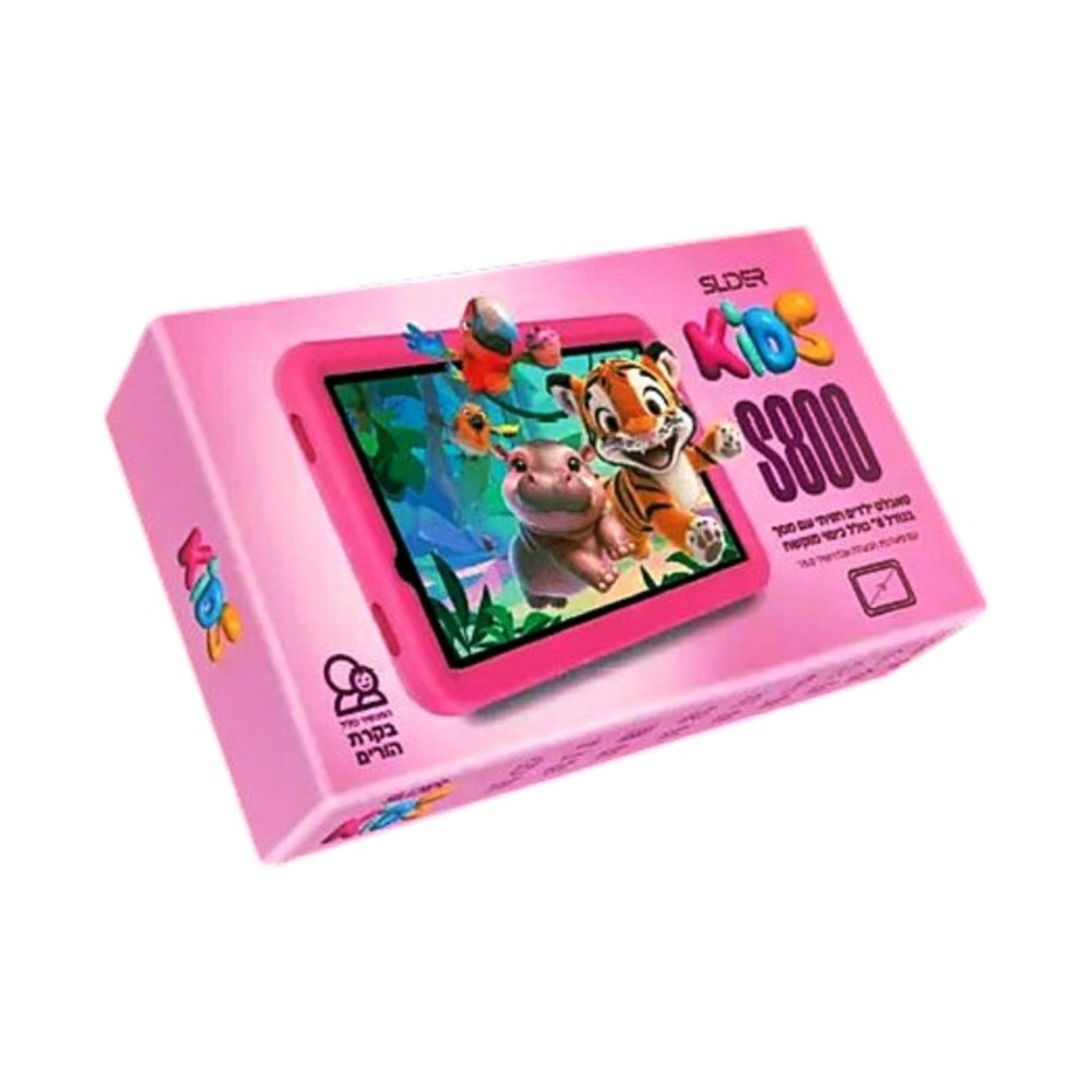 טאבלט ילדים מוקשח 8" Slider Kids S800 LTE - ורוד