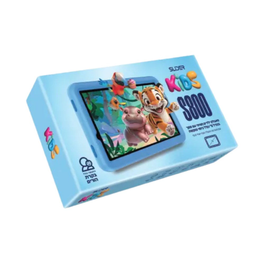 טאבלט ילדים מוקשח 8" Slider Kids S800 LTE - כחול