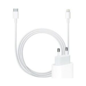 סט מטען מהיר מקורי Apple 20W + כבל USB-C ל-Lightning | לאייפון 11-14 | יבואן רשמי