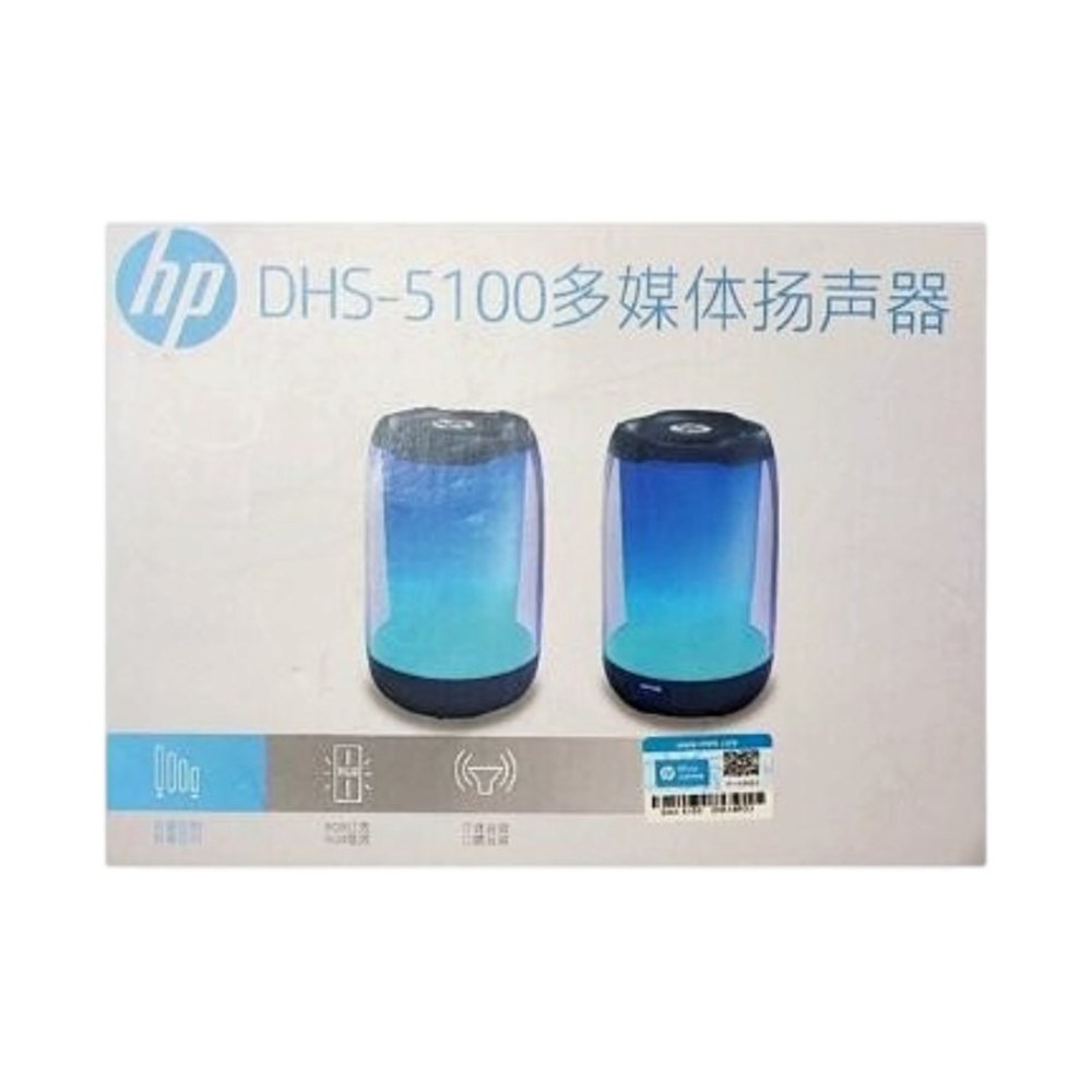 רמקולים למחשב HP DHS-5100 עם תאורת RGB וקישוריות Bluetooth