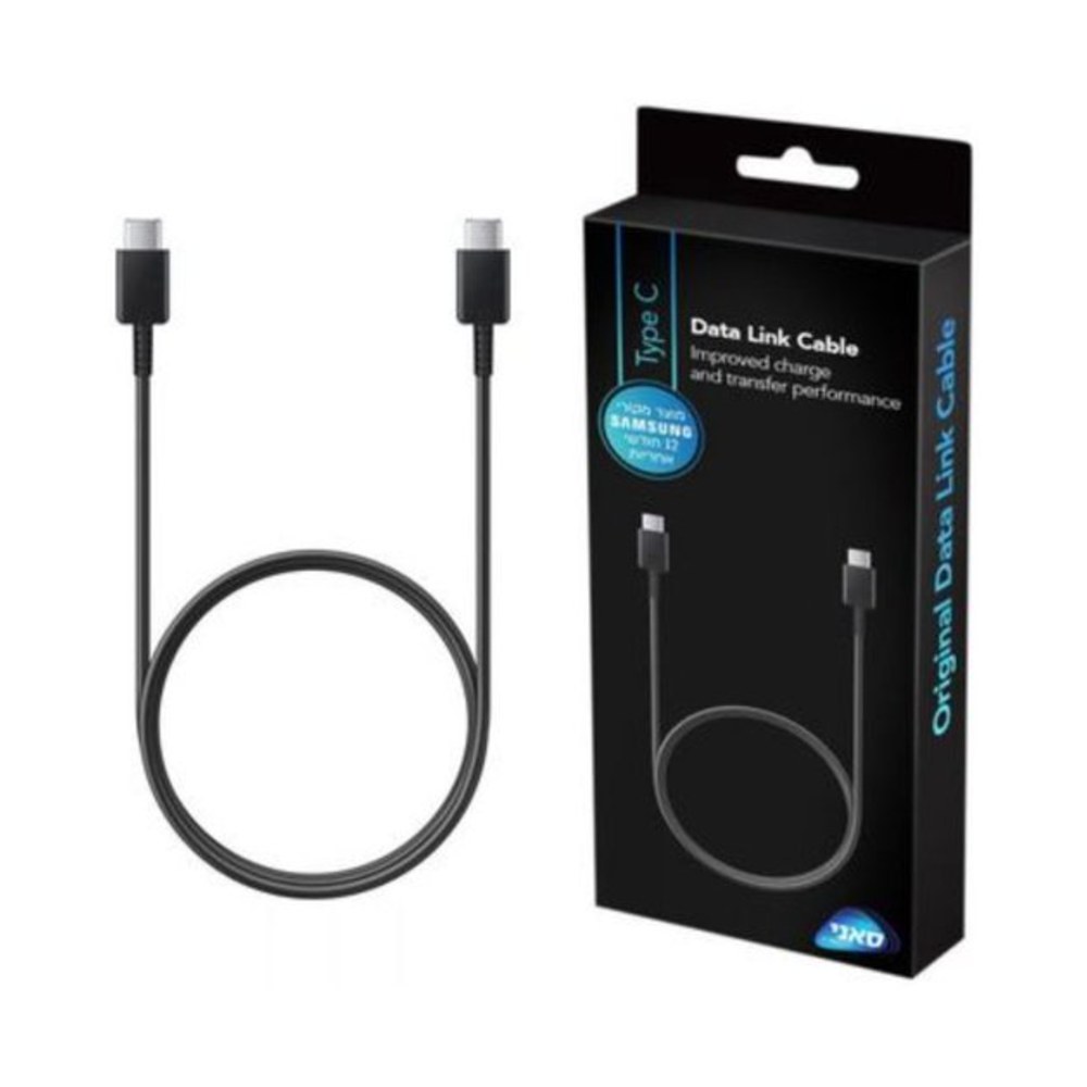 כבל טעינה מקורי Samsung USB-C | טעינה מהירה והעברת נתונים | שחור/לבן